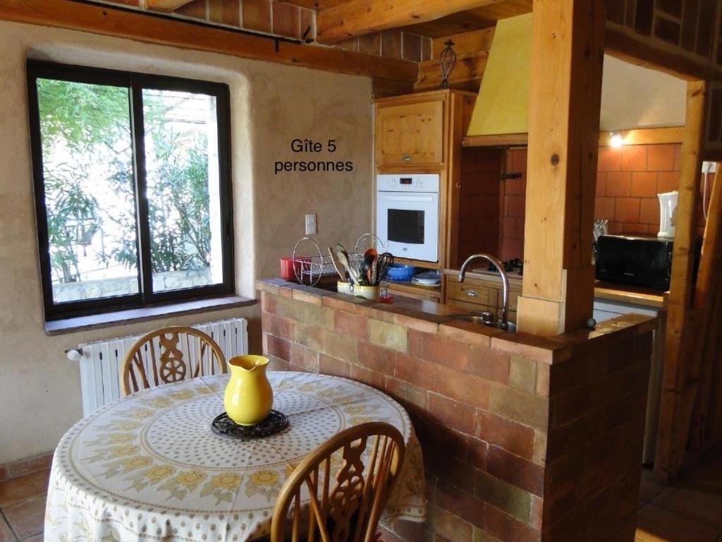 Mas De Sarjac Appartement *