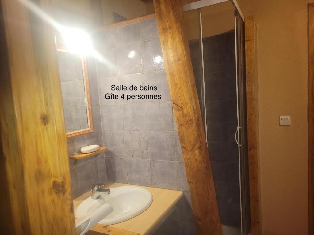 Mas De Sarjac Apartment *